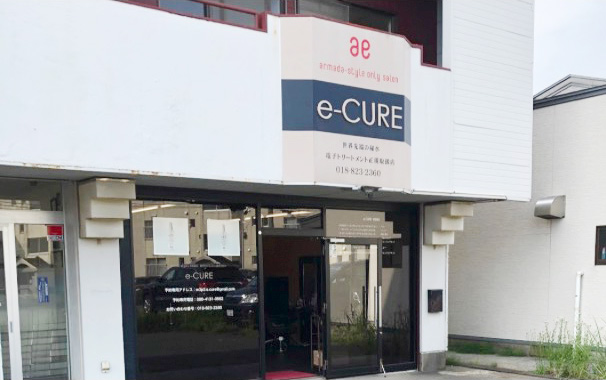 メディケアサロン秋田 店舗外観